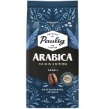 Paulig Arabica Brazil, зерно, 1000 гр